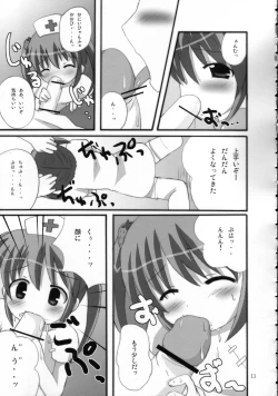 Page 10 of Twintail na Onnanoko Hon 3