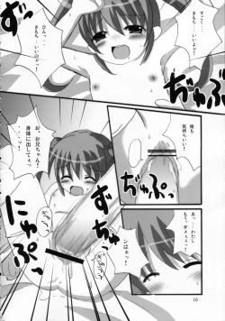 Page 15 of Twintail na Onnanoko Hon 3