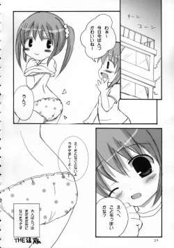 Page 27 of Twintail na Onnanoko Hon 3