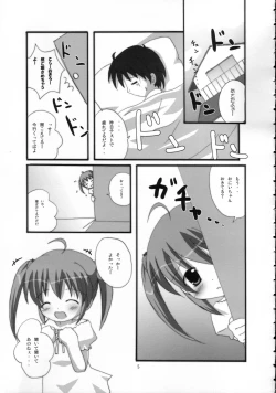 Page 4 of Twintail na Onnanoko Hon 3