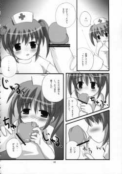 Page 9 of Twintail na Onnanoko Hon 3