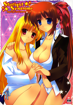(C76) [ARESTICA (Ariko Youichi)] Startlight Syndrome (Mahou Shoujo Lyrical Nanoha) [English] [Yuribou Scans]