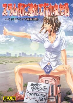 Page 1 of SlumMy Hitchhiking Gang Rape Hell