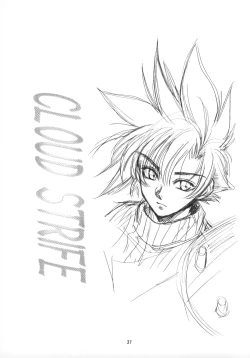 Page 36 of Kachou Huugetsu