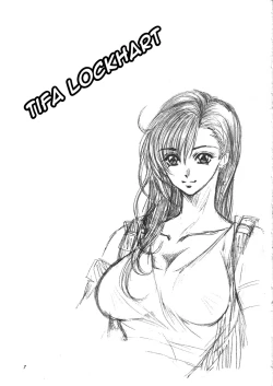 Page 6 of Kachou Fuugetsu Soushuuhen