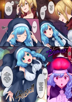 Page 28 of Tamautsushi no Majutsu | Spirit Swap