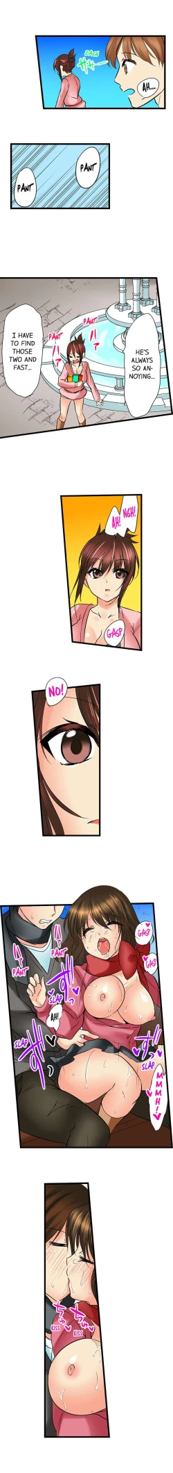 Page 178 of Touching My Older Sister Under the Table