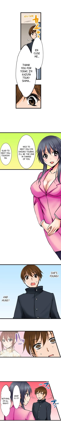 Page 397 of Touching My Older Sister Under the Table