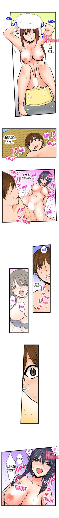 Page 467 of Touching My Older Sister Under the Table