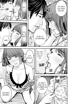 Page 102 of Your Yoga Posture Is Too Sexy, Instructor!