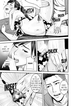 Page 128 of Your Yoga Posture Is Too Sexy, Instructor!