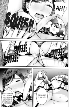 Page 132 of Your Yoga Posture Is Too Sexy, Instructor!