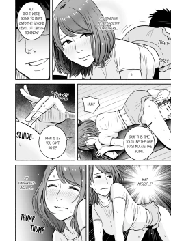 Page 39 of Your Yoga Posture Is Too Sexy, Instructor!