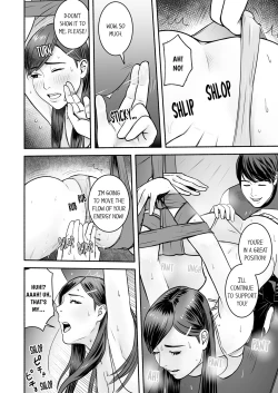 Page 67 of Your Yoga Posture Is Too Sexy, Instructor!