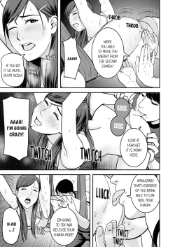 Page 68 of Your Yoga Posture Is Too Sexy, Instructor!