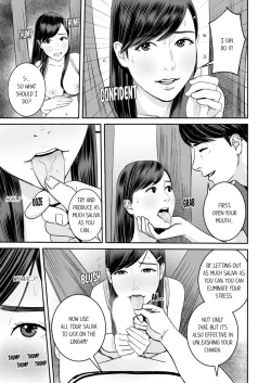 Page 82 of Your Yoga Posture Is Too Sexy, Instructor!