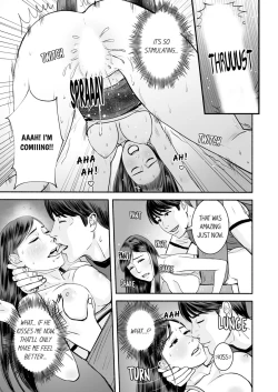 Page 90 of Your Yoga Posture Is Too Sexy, Instructor!