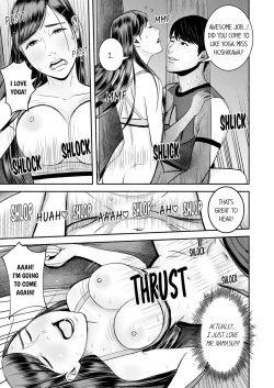 Page 94 of Your Yoga Posture Is Too Sexy, Instructor!