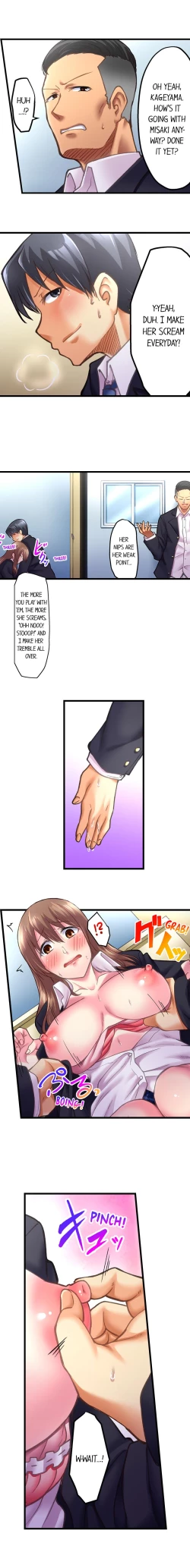 Page 47 of 60 Minutes to Fuck My Bully’s Girlfriend