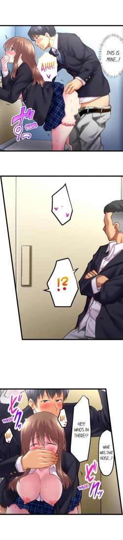 Page 53 of 60 Minutes to Fuck My Bully’s Girlfriend