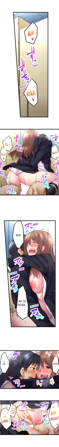 Page 58 of 60 Minutes to Fuck My Bully’s Girlfriend