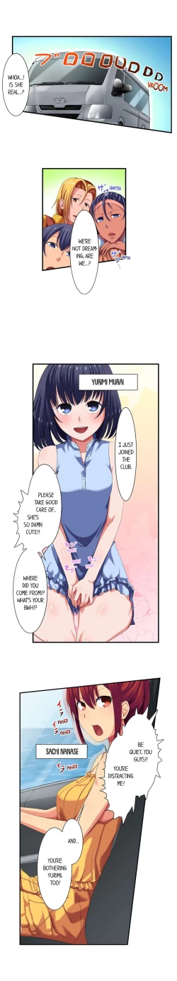 Page 3 of Boob Slip!