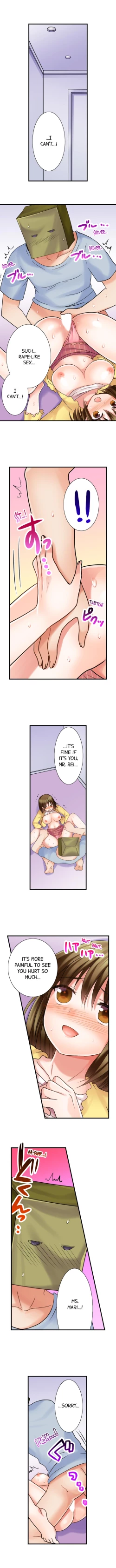 Page 103 of Gotta Fuck Your Way Out