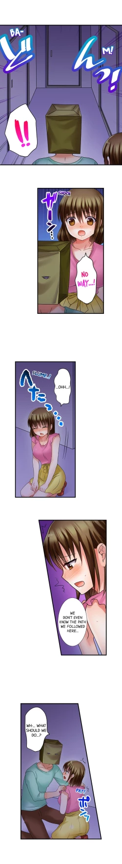 Page 129 of Gotta Fuck Your Way Out