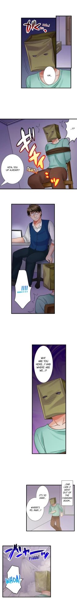 Page 133 of Gotta Fuck Your Way Out