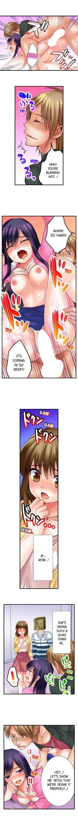 Page 18 of Gotta Fuck Your Way Out