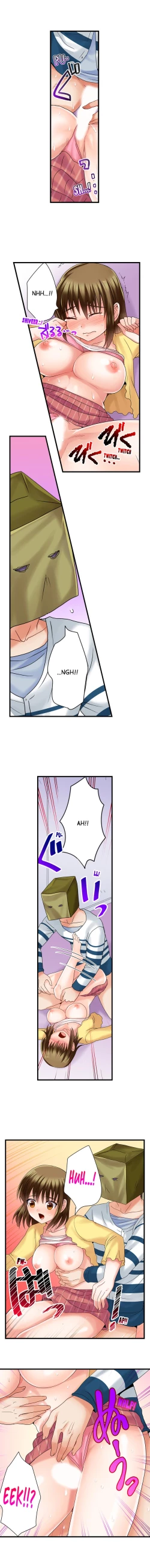 Page 33 of Gotta Fuck Your Way Out