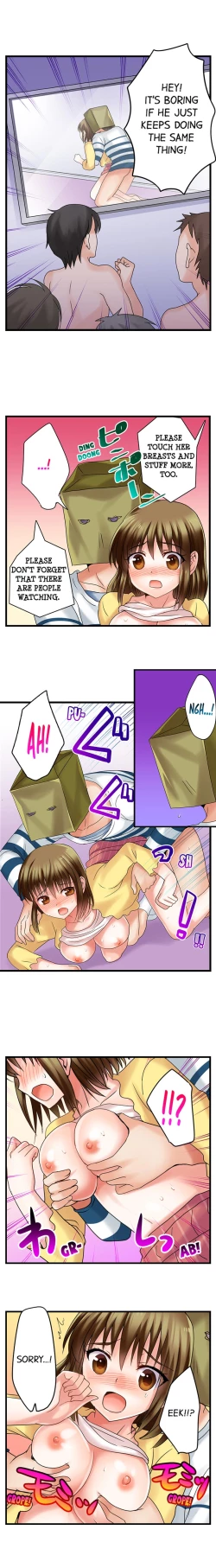 Page 36 of Gotta Fuck Your Way Out