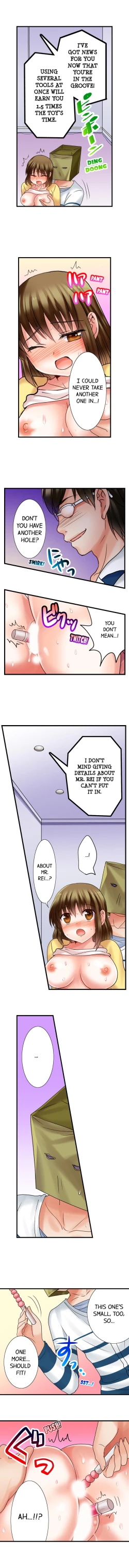 Page 54 of Gotta Fuck Your Way Out