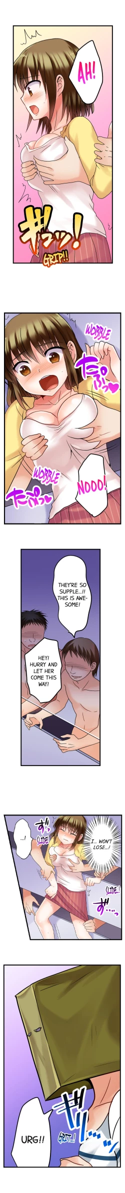 Page 79 of Gotta Fuck Your Way Out