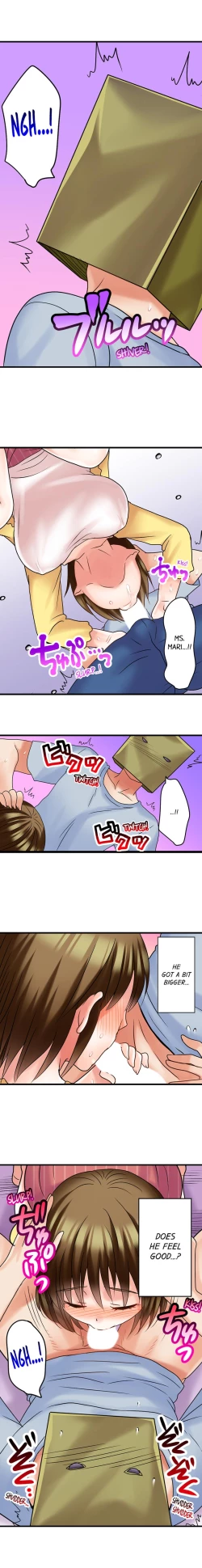 Page 95 of Gotta Fuck Your Way Out