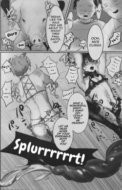 Page 17 of Mou Onaka Ippai