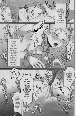 Page 18 of Mou Onaka Ippai