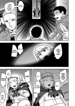 Page 15 of Theo to Theo Kouhen | Theo and Theo: Final Chapter