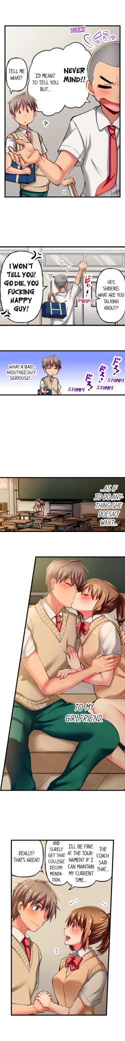 Page 112 of Only I Know Her Cumming Face