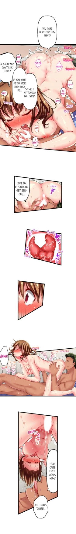 Page 123 of Only I Know Her Cumming Face