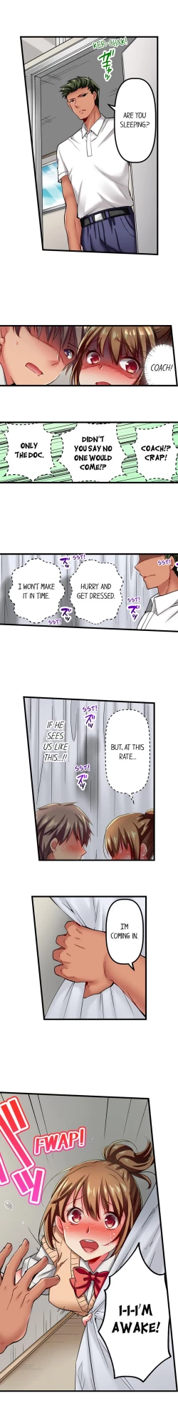 Page 147 of Only I Know Her Cumming Face