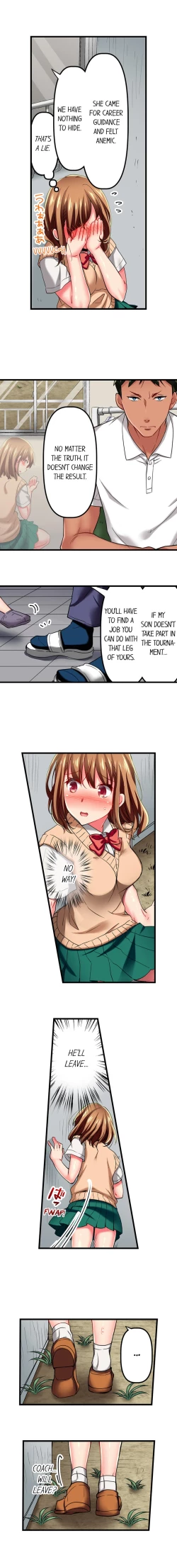 Page 186 of Only I Know Her Cumming Face