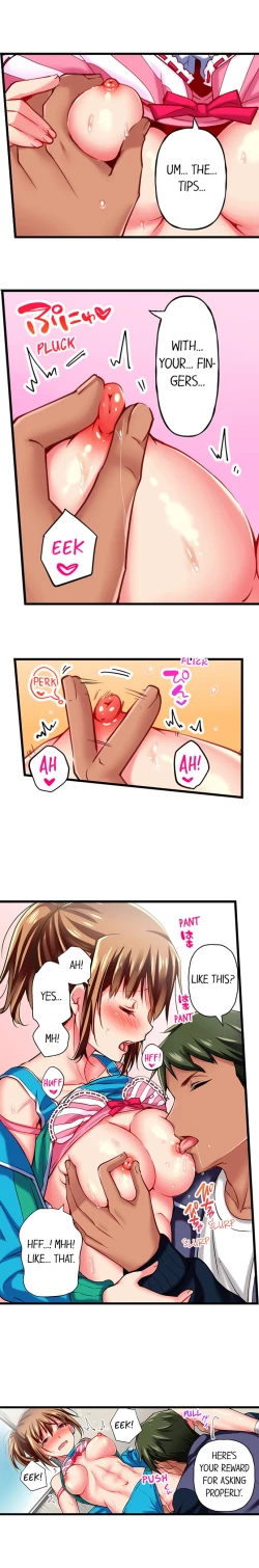 Page 202 of Only I Know Her Cumming Face