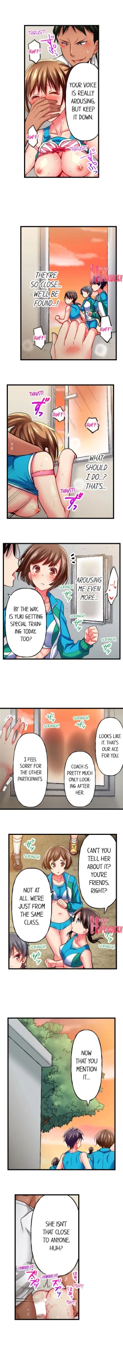 Page 213 of Only I Know Her Cumming Face