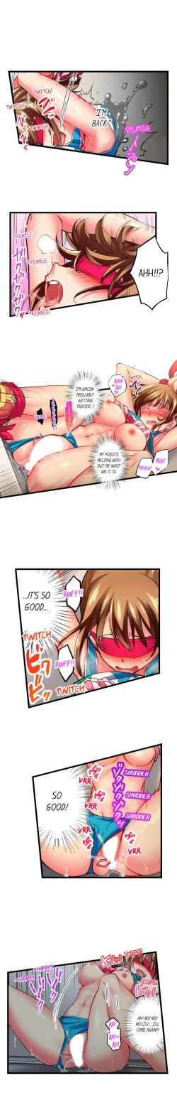 Page 230 of Only I Know Her Cumming Face