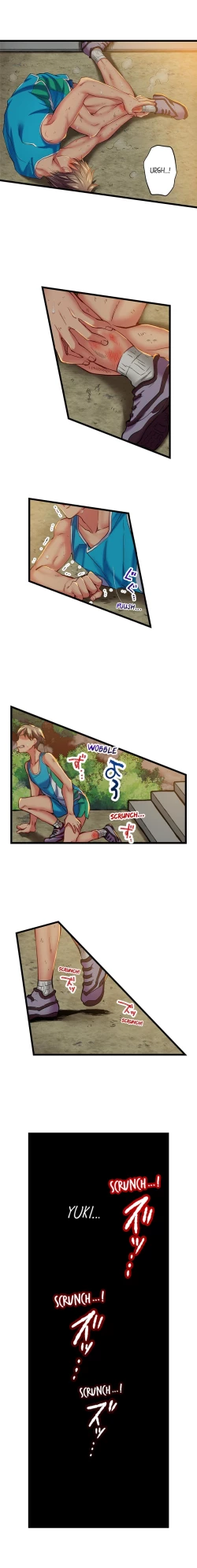 Page 239 of Only I Know Her Cumming Face