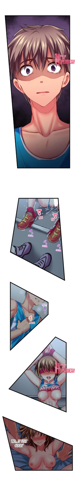 Page 242 of Only I Know Her Cumming Face