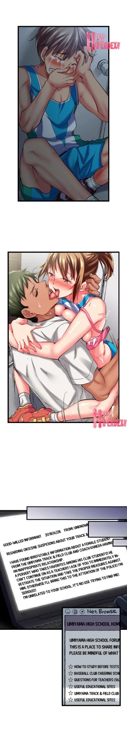 Page 245 of Only I Know Her Cumming Face