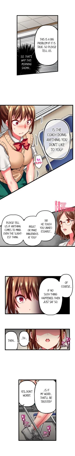 Page 265 of Only I Know Her Cumming Face