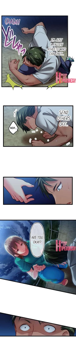 Page 402 of Only I Know Her Cumming Face